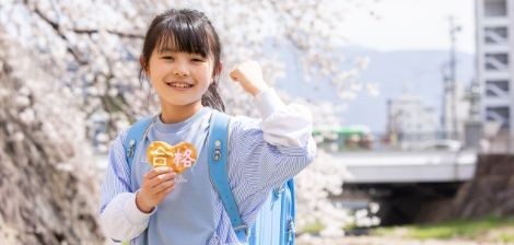 イメージ画像
