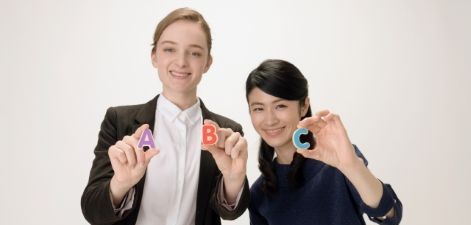 イメージ画像